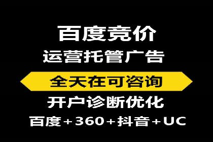案例解析：今日头条信息流广告助力品牌崛起