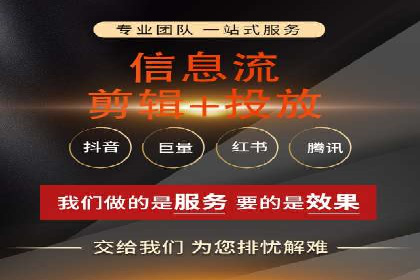 今日头条信息流广告：案例展示与实战技巧